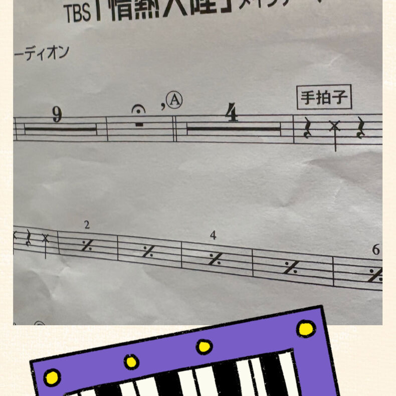 画像10449：音楽で溢れる季節です