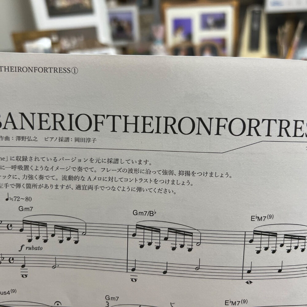 ブログ